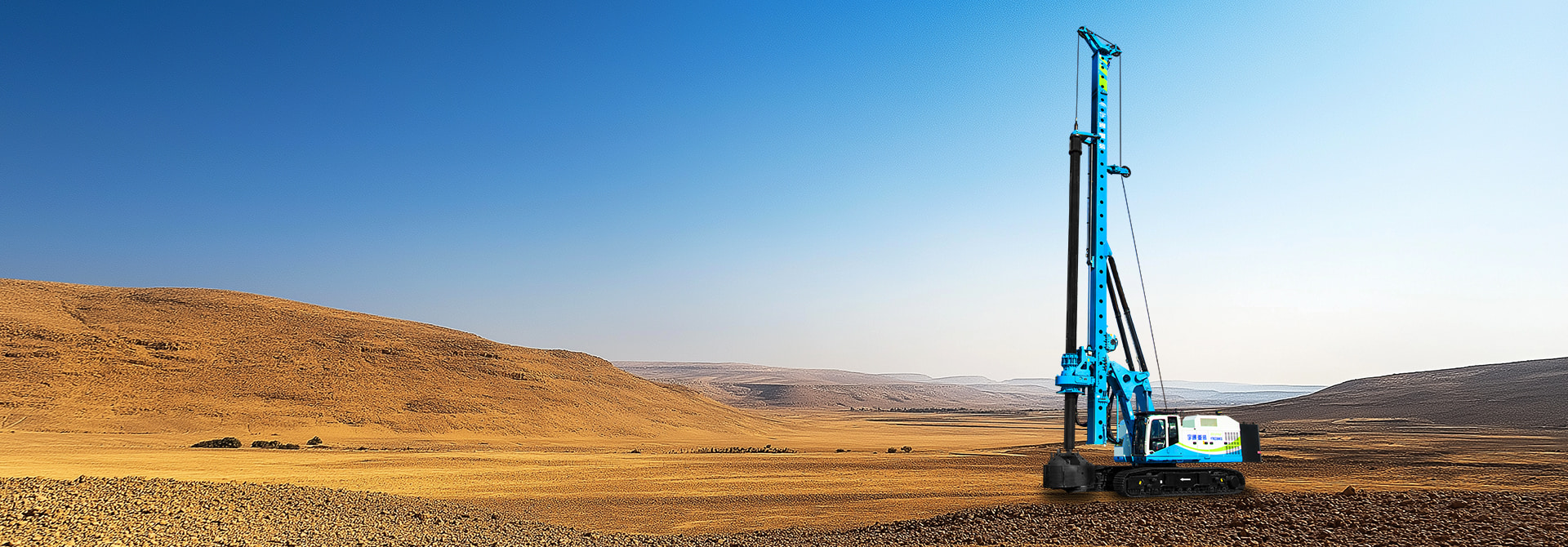 YTR236HES增程式電動(dòng)旋挖鉆機(jī)